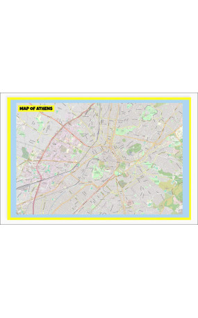 Map of Athens with Neighborhoods, Streets, Roads, Highways and Parks - Laminated Wall Map Poster Print - Vivid Imagery with Bright Colors