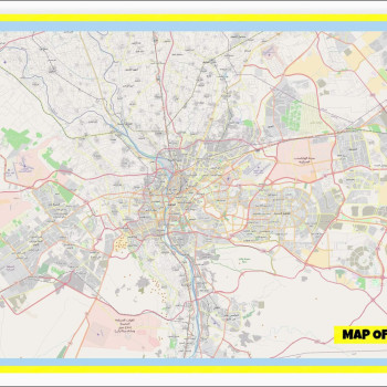 Map of Cairo with Neighborhoods, Streets, Roads, Highways and Parks - Laminated Wall Map Poster Print - Vivid Imagery with Bright Colors