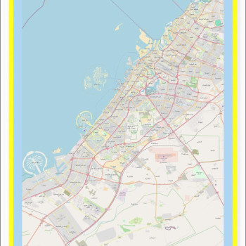 Map of Dubai with Neighborhoods, Streets, Roads, Highways and Parks - Laminated Wall Map Poster Print - Vivid Imagery with Bright Colors