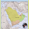 Map of Arabia - Laminated Wall Map Poster Print Perfect for Classrooms and Homes - Vivid Imagery with Bright Colors