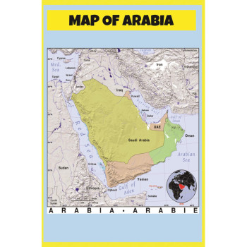 Map of Arabia - Laminated Wall Map Poster Print Perfect for Classrooms and Homes - Vivid Imagery with Bright Colors