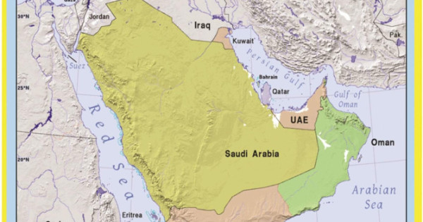 Map Of Arabia Laminated Wall Map Poster Print Perfect For Classrooms