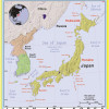 Map of Japan - Laminated Wall Map Poster Print Perfect for Classrooms and Homes - Vivid Imagery with Bright Colors