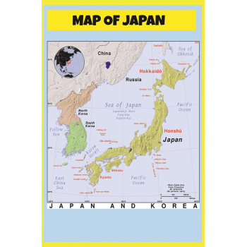 Map of Japan - Laminated Wall Map Poster Print Perfect for Classrooms and Homes - Vivid Imagery with Bright Colors