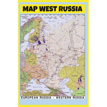 Map of West Russia - Laminated Wall Map Poster Print Perfect for Classrooms and Homes - Vivid Imagery with Bright Colors