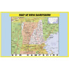 Map of New Hampshire Style C - Laminated Wall Map Poster Print Perfect for Classrooms and Homes - Vivid Imagery with Bright Colors