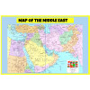 Map of Middle East Style 2 - Laminated Wall Map Poster Print Perfect for Classrooms and Homes - Vivid Imagery with Bright Colors