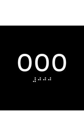 ROOM NUMBER Customized Sign