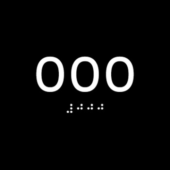 ROOM NUMBER Customized Sign